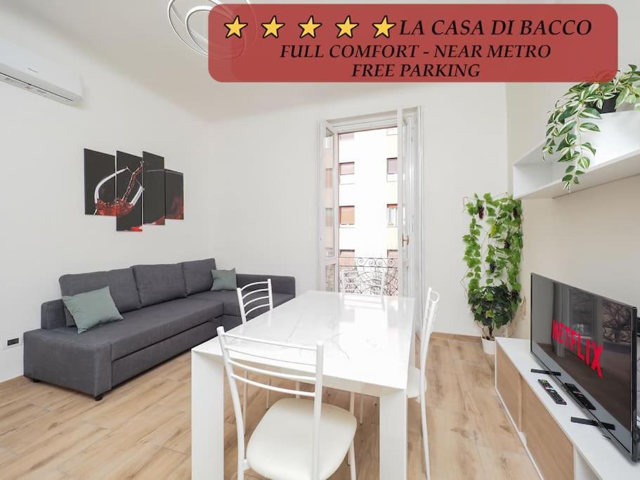20 Min From Duomo Exclusive House - City Center Sesto San Giovanni Zewnętrze zdjęcie